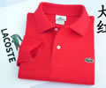 LACOSTE Men Long Sleeve Polo