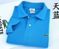 LACOSTE Men Long Sleeve Polo