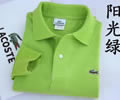 LACOSTE Men Long Sleeve Polo
