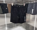 PRADA Lovers pants best quality