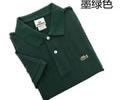 LACOSTE Lovers Short Polo