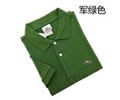 LACOSTE Lovers Short Polo