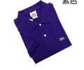 LACOSTE Lovers Short Polo