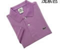 LACOSTE Lovers Short Polo