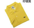 LACOSTE Lovers Short Polo