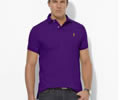 Ralph Lauren Men Polo