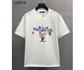 LV Lovers T-shirt Over size