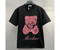 MOSCHINO Lovers T-shirt Over size