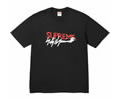 Supreme Lovers T-shirt
