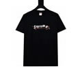 Supreme Lovers T-shirt