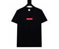 Supreme Lovers T-shirt