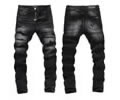 Amiri Men jeans