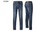 Armani EA7 Mens Jeans