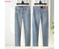 Armani EA7 Mens Jeans