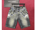Dolce & Gabbana men jeans best quality