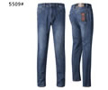 Dolce & Gabbana men jeans