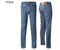 Dior Mens Jeans
