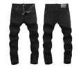 Dsquared 2 men jeans best quaity