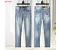 PRADA Men Jeans