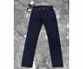 PRADA Men Jeans best quality