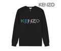 KENZO Mens Hoodies