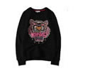 KENZO Mens Hoodies