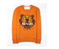 KENZO Mens Hoodies