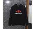Balenciaga Lovers Hoodies