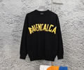 Balenciaga Lovers Sweater best quality