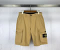 STONE ISLAND Mens Pants