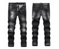 Dsquared 2 men jeans best quaity