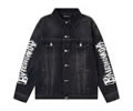 Balenciaga Lovers Jacket