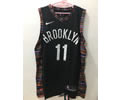 NIKE Jersey Brooklyn Nets Men With NFC