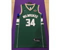 NIKE Jersey Milwaukee Bucks Men