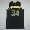 NIKE Jersey Milwaukee Bucks Men