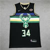 ADIDAS Jersey Milwaukee Bucks Men