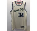 NIKE Jersey Milwaukee Bucks Men With NFC