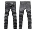 Balmain Men jeans best quality