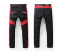 Balmain Men jeans best quality