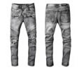 Balmain Men jeans best quality