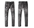 Balmain Men jeans best quality