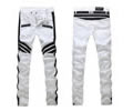 Balmain Men jeans best quality