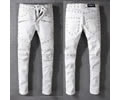 Balmain Men jeans best quality