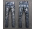 Balmain Men jeans best quality