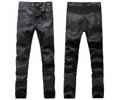 Balmain Men jeans best quality