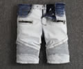 Balmain Men jeans best quality