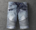 Balmain Men jeans best quality