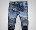 Balmain Men jeans best quality
