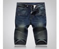 Balmain Men jeans best quality