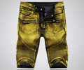 Balmain Men jeans best quality